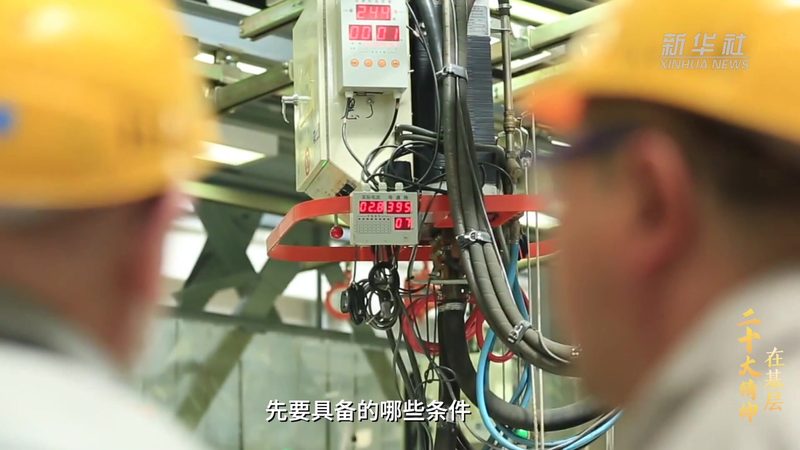 APP开发成本：如何精准估算与控制？**