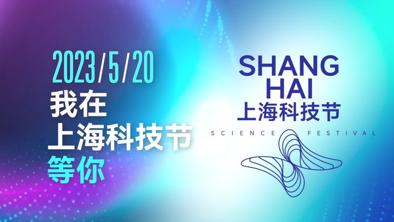 智慧园区平台开发公司报价