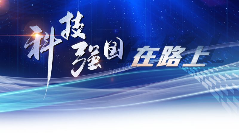 物联网解决方案技术标准解析：揭秘背后的关键要素
