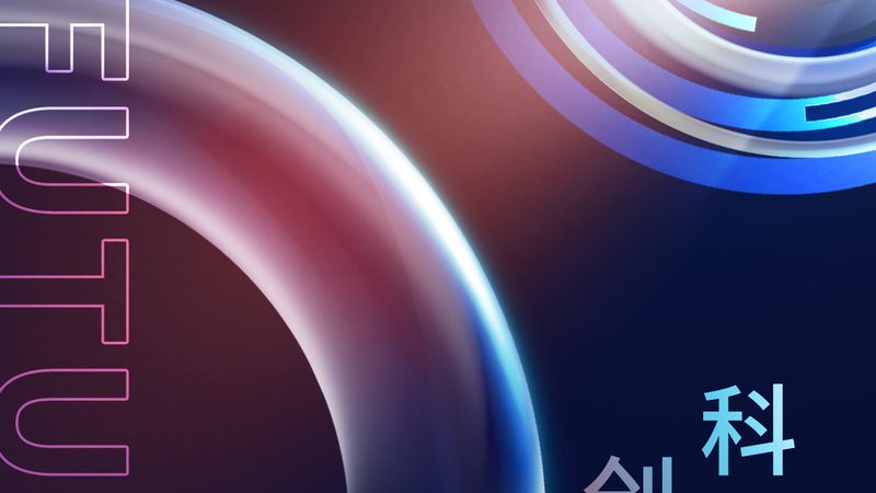 ELT工具应用场景解析：如何精准匹配企业需求